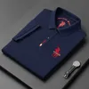 夏の高品質の綿の短剣ポロシャツメンズファッションシンプルな刺繍カジュアルルーズビジネスTシャツ男性トップ220615