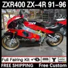 Zestaw całego ciała dla Kawasaki Ninja ZXR 400 CC ZX-4R ZXR400 91 92 93 94 95 96 Cowling 12DH.8 ZX4R 400CC ZX 4R ZXR-400 1991 1992 1993 1994 1995 1996 ABS Fairing Black Red Red Red Red Red Red Red Red Red Red Red Red Red Red Red Red Red czerwony