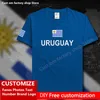 Uruguay Cotton T Shirt مخصص Jersey Fans DIY رقم العلامة التجارية الشارع High Street Fashion Hip Hop Loose T-Shirt 220609