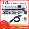 riser pcie x16