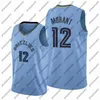 Ja Morant 12 Баскетбольные майки Белый Черный Mike 10 Bibby Jersey NCAA 2021 Mens Youth Kid Edition City Fans Shirt зеленый Белый