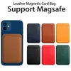 حالات الهاتف الفاخرة Magsafe Card Bag Cases Magnetic Fashion Wallet Cases for iPhone 14 13 Pro Max 12 Mini Mini Geneine Leather Cover