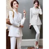 Kvinnors tv￥bitar byxor Internet Celebrity Autumn Korean Style Slim-Fit White Sacka Jacket Women's British Design Sense Nisch Suitwomen's