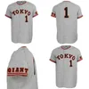Xflsp GlaMitNess Tokyo Kyojin 1936 1951 1953 1961 Jersey Custom Heren Dames Jeugd Baseball Jerseys Elke naam en nummer dubbel gestikt