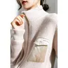 Fashion Women Sweaters 2021 Autumn Winterstandaard Kraagtrui gebreide vestjacht Zipper A T220824