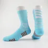 designer Basketball socks men's actual combat elite thickened mid-tube sweat-absorbing breathable non-slip shock-absorbing sports socks badminton running