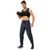 Gym Leggings Men Yoga Outfits Loose Sports Pants Waterproof dragkedja Fick Joggers Trouses