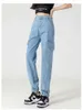 Hög midja Workwear Blue Jeans Womens Spring Summer Ny Elastic Midja Löst Radish Harem Pants NinePoint denim Byxor Kvinna L220726
