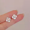 Stud koreansk singel Pearl Shell Flower Earrings Classic Temperament Pendientes Mujerstud Dale22