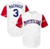 James Custom Repubblica Dominicana World Baseball Classic Maglia cucita WBC Manny Machado Starling Marte Jose Bautista Robinson Cano Nelson Cruz