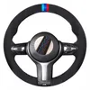 Ratthjulet täcker Alcantara lädermattskydd för F87 M2 F80 M3 F82 M4 M5 F12 F13 M6 F85 X5 M F86 X6 F33 F30 Sportsteering CoverSteer