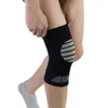 肘膝パッド1ペア弾性ナイロンスポーツフィットネスランニングバレーボールバスケットボールサポートKneepad Gear Brace Sportswear