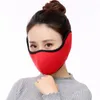 Berets Earmuffs Winter Two-in-one Warm Mask Dust-proof Cold-proof Riding 1PC Ear Muff Wrap Band Warmer Earlap AccessoriesBerets