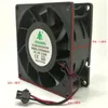 Ventilatore all'ingrosso: originale FSY83B24H 80 * 80 * 38 MM 0,5 A a due fili grande volume d'aria inverter 8 CM 24 V CC ventilatore