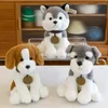 Nieuwe simulatie dier pluche speelgoedpop schattige honden series grijp machine poppen cadeau voor kinderen