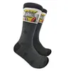 Men's Socks Man Graphic Combed Cotton Cartoon Animal Coin Wine Glass Bicycle Burger Geometric Pattern Novel Happy Fun