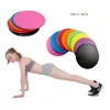 Pairs Gliding Discs Slider Fitness Disc Exercise Sliding Plate For Yoga Gym Abdominal Core Training Equipment Accessories