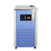 ZZKD 50L Laboratuvar Yüksek Düşük Sıvı Dolaşımlı Cihaz Isıtma ve Soğutma Makinesi Düşük sabit sıcaklıkta yağ su banyosu
