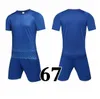 2023 koszulka hokejowa T-shirt dla stałych kolorów moda Szybkie suszenie na siłowni koszulki Clohs 065