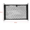 Bilarrangör Stretchable Small Cargo Net Pocket Trunk Side Elastic Storage Mesh Bag Interior Supplies 45x25cm 2-Piececar