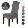 Velvet eetkamer slipcover keuken stretch cover voor stoelen huizendecoratie 220622