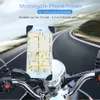 Motorcykeltelefonhållare Stand Motorcykel bakspegel Monteringsfäste med kantskydd för Samsung Huawei Xiaomi LG286N9489699