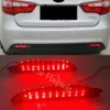 Auto hinteren Stoßfängerreflektor Lampe für Kia Rio K2 Limousine 2012 2013 2014 Park Bremslicht Schwanz LED WARNUNG LACK