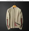 Men's pure cotton sweater cardigan coat spring and autumn new fashion jacquard knitted zipper shirt