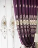 Curtain & Drapes Custom Curtains Luxury European Modern Embossed Embroidered Chenille Thick Purple Cloth Blackout Tulle Drape C933Curtain