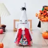 Fournitures de fête Halloween Gnomes Décorations Fantôme en peluche Fait à la main Scandinave Suédois Tomte Ornement pour la maison XBJK2208