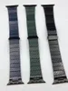 Cool Carbon Fiber Grain Wrist Rem Armband för Apple Watch Series 7 6 5 4 3 2 SE PPS Link Band Iwatch 38mm 40mm 42mm 45mm