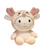 New cartoon hooded deer plush toy doll elk doll children soothing pillow