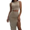여자 섹시한 2 피스 옷 세트 드레스 단색 라운드 칼라 조끼와 높은 허리 스플릿 긴 슬릿 스커트