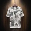 Heren t-shirts Brand Kleding Spring Men Ontwerp T-shirt Korte mouw Tactische camouflage T-shirt Masculina Militair gebroken t-shirt