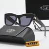 Óculos de sol de alta qualidade Mulher imitação de luxo homens de sol Proteção UV Protectora designer Gradiente de óculos Moda Mulheres espetáculos com caixas originais 6172