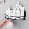 Modern Fan Shape Diranable Bathroom Corner Storage Shelf Washing Organizer No Drilling Kitchen Herb Rack Toilet Accessories J220702