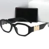 Diseñador clásico Gafas de sol Moda Miopes Gafas Verano Polarizado Hombre Mujer Goggle Anteojos 6 colores de calidad superior
