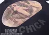 Чикагская религиозная роспись на главной улице мужская и женская футболка с коротким рукавом с коротким рукавом