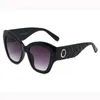 Designer-Sonnenbrillen für Herren und Damen, modische, einfache Sonnenbrillen, leichte Textur, fahrende, polarisierte Sonnenbrillen mit Box