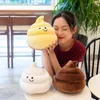 CM Cartoon Kak Plush Cushion Dog Pellow Gift Soft Hugs Birthday Simulated Snack Bread Form for Children J220704