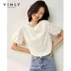Vimly Summer Women Lace Blouse Elegant Office Lady Round Neck Lantern Sleeve Slim Fit Solid Memale Shirts Tops F1502 210401