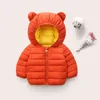 Kids Cotton Coat Clothes Thickened Down 2022 Girls Baby Children Winter Warm Jacket Zipper Hooded Costume Toddlerboys Runaway J220718