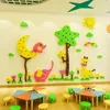 Maternelle 3d sticker mural en trois dimensions arbre de dessin animé animal chambre d'enfants tutoriel classe classe culture mur T200421