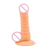 Pequeno vibrador erótico realista Ultra Soft Silicone Cup Penis Artificial Produtos Sexy Toys adultos para mulher