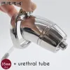 tube urétral mâle de chasteté