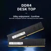 RAMメモリDDR4 4GB 8GB 16GB 2133MHz 2400MHz 26666MH 3000MHz 3200MHz 288pin 12v UDIMM PCデスクトップサーバーメモリ1197810