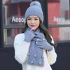 Bérets hiver femmes chapeau écharpe/gants ensembles femme trois pièces casquettes tricotées ensemble pour fille chaud Skullies bonnets