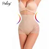 Women's Shapers Womens BuLifter Tummy Control Panties Buttock Enhancer Boot Slimming Fit GirdleWomen's