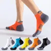 Спортивные носки летние спортивные спортивные лодыжки без шоу мужчина хлопковые ярко -цветные сетки дышащие дезодоранты невидимые носки для путешествий на открытом воздухе