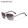 Kingseven Brand Fashion Polarized Women Солнцезащитные очки Gradient UV400 защитные очки высококачественные женские дамы Gafas D Sol 220511